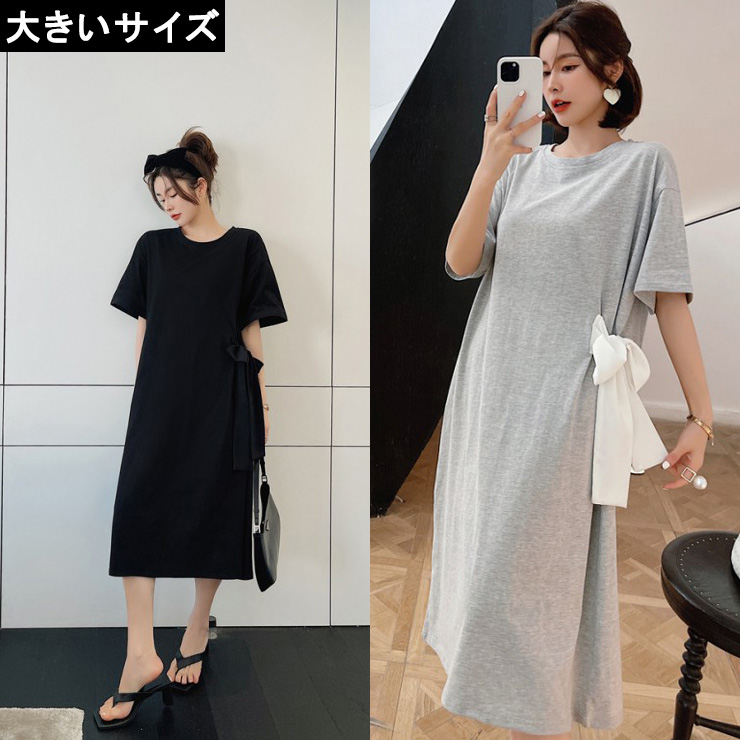 追加商品画像