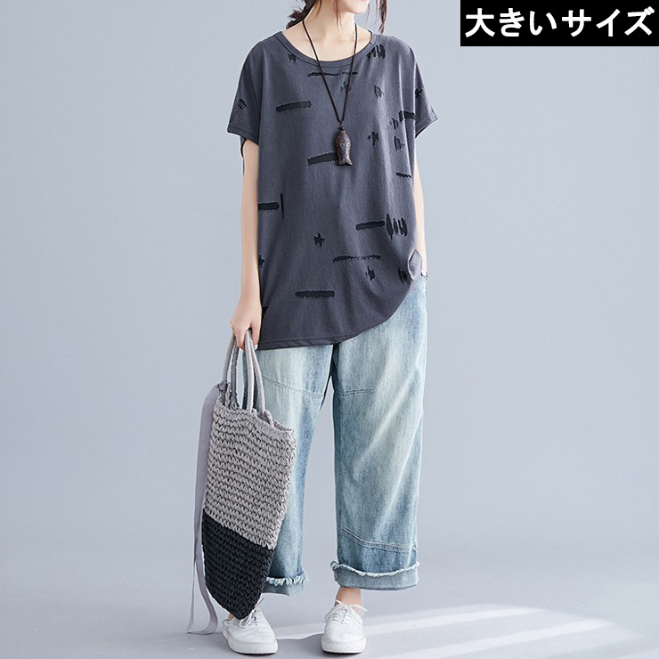 大きいサイズ レディース 透かし柄Tシャツ モノトーン ダメージ加工 チュニック 3L 4L 5L 6L グレー 新入荷 メール便可 (qy4154）
