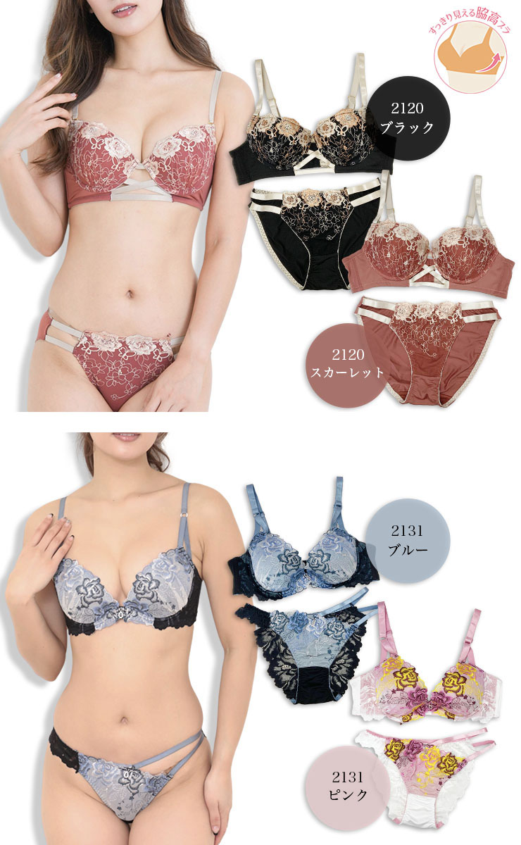 追加商品画像