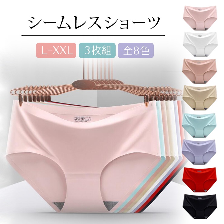 追加商品画像