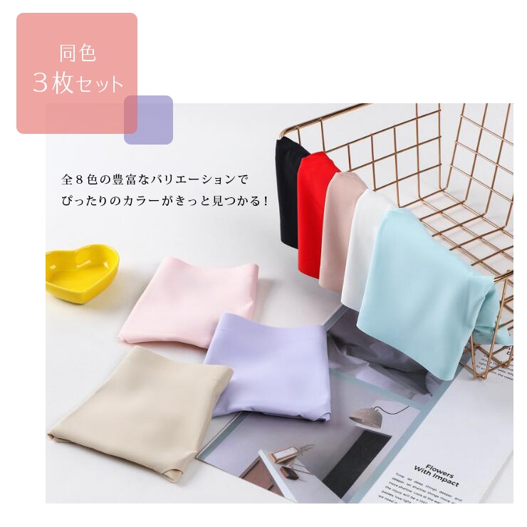 追加商品画像