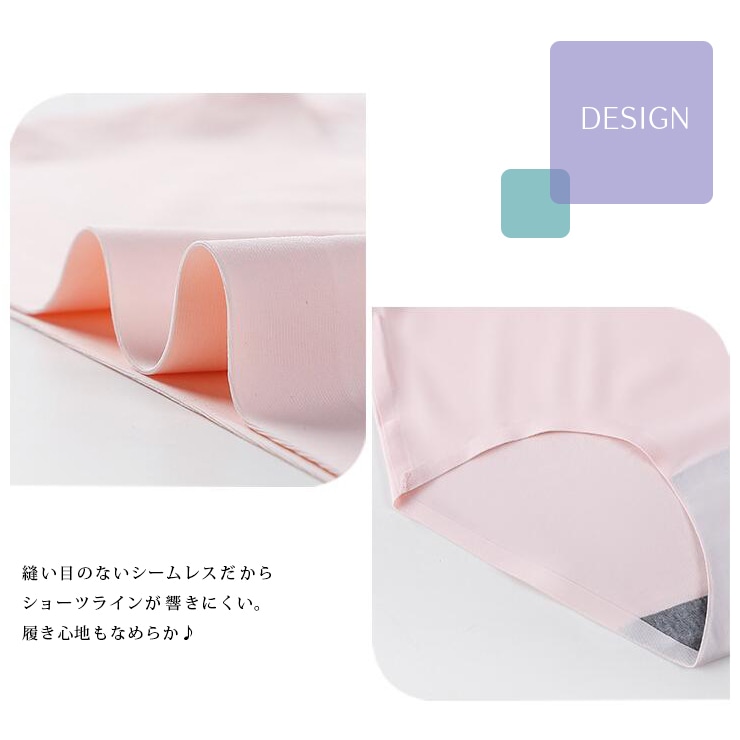 追加商品画像
