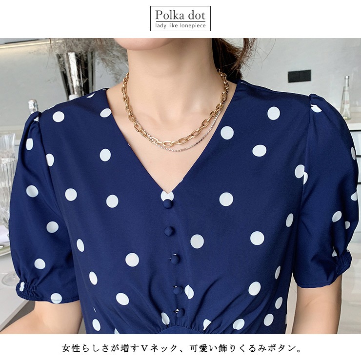 Sov. ポルカドット柄マキシワンピース 36 ドット柄マキシ