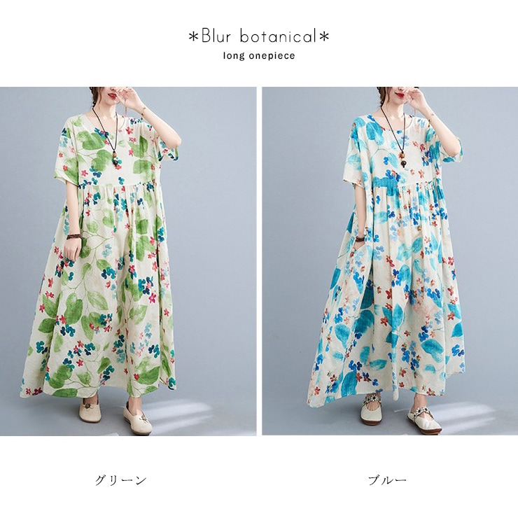新品タグ付き♬23区　大きいサイズ46　ロイヤルクールポンチワンピース　ピンク 大きいサイズ ゆったりチェック柄ワンピース（OtonaSMILE） 通販