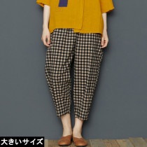 大きいサイズ レディース チェック柄パンツ サルエルパンツ ワイド ゆるパン L LL 3L 4L 5L ブラウン 新入荷 メール便可 (hm3950）|2021年夏|新着