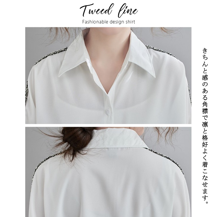 追加商品画像