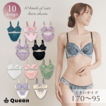 ブラショーツセット カップ別 Iカップ アンダー70 75 80 85 90 95 (j1-i)|2025年夏|新着