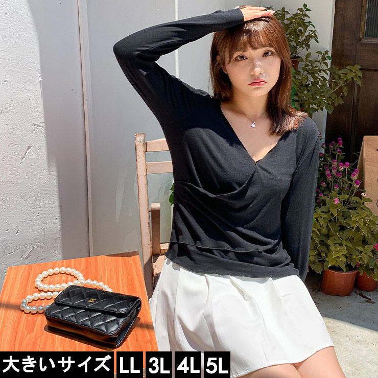 大きいサイズ レディース 長袖トップス 薄手ニット カシュクール 黒 LL 3L 4L 5L ブラック 新入荷 メール便可 (sh61414）