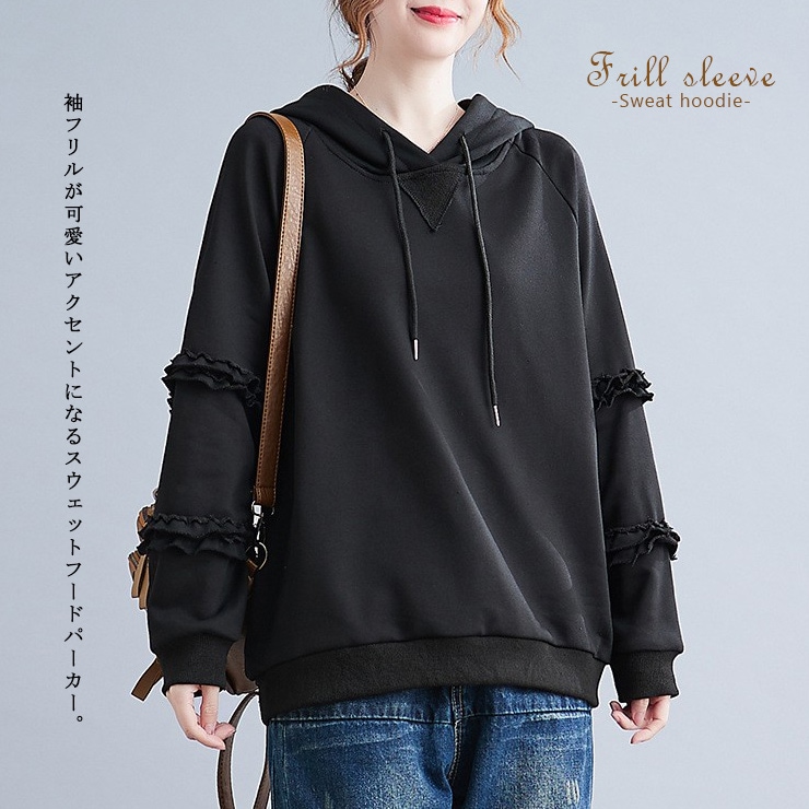 E of D ブラック フード付きスウェット Lサイズ ニューヨークフリンジミックス刺繍ロゴスウェットプルオーバー