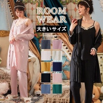大きいサイズ レディース パジャマ ガウン 上下セット 無地 寝巻き 3点組 オールシーズン テレコ生地 LL 3L 4L 5L 6L ブラック ピンク ネイビー 全10色 新入荷 メール便不可 (p