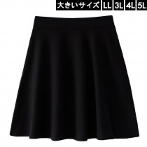 大きいサイズ レディース リブスカート ミニ丈 黒 フレア ニット サーキュラー 無地 LL 3L 4L 5L ブラック 新入荷 ネコポス可 (zr11002）|2021年冬|新着