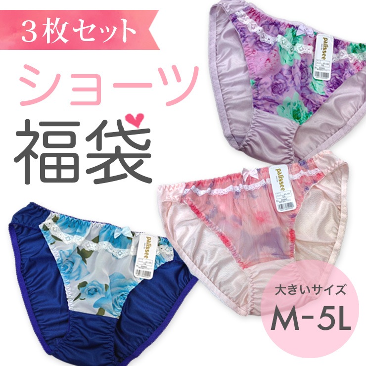 追加商品画像