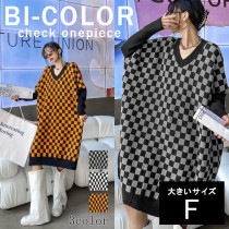 大きいサイズ レディース ニットワンピース チェッカー柄 バイカラー オーバーサイズ Vネック 体型カバー 秋冬 L LL 3L 4L 5L 6L グレー ホワイト オレンジ 新入荷 ネコポス不可 (