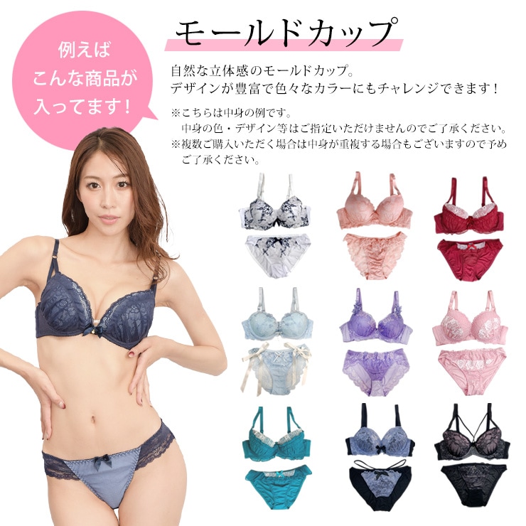 追加商品画像