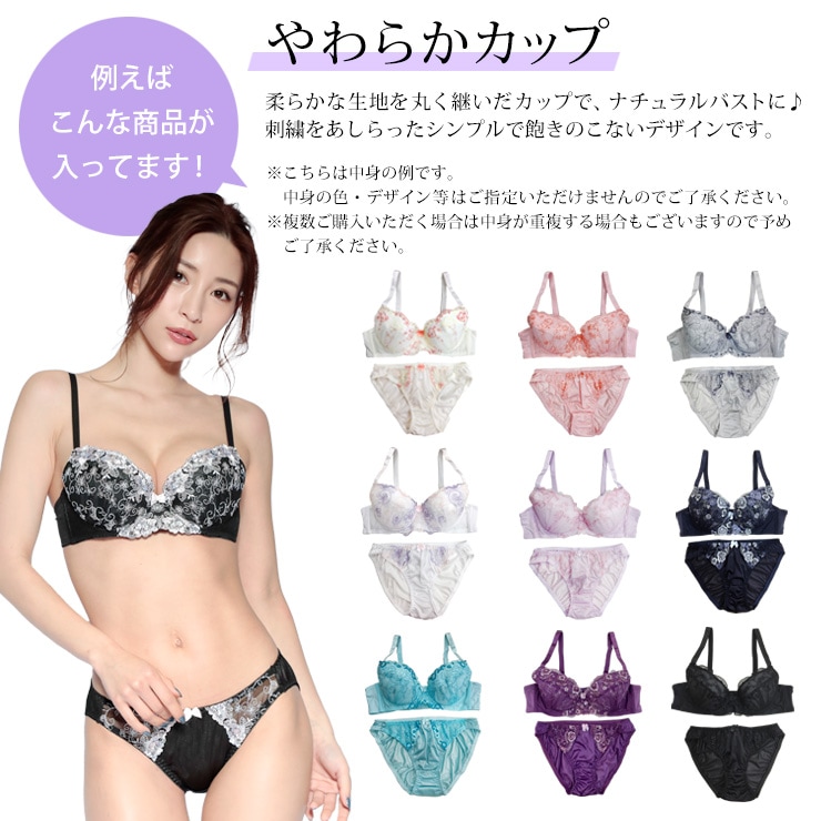 追加商品画像
