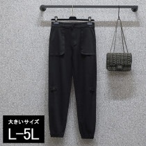 大きいサイズ レディース カーゴパンツ ストレッチ 黒 イージー ジョガー カツラギ ハーフゴム 春 秋 冬 L LL 3L 4L 5L ブラック 新入荷 メール便不可 (t2201038）|2022