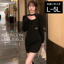 大きいサイズ レディース ワンピース 長袖 胸あき ボディコン チョーカーネック タイト ストレッチ セクシー 春 秋 L LL 3L 4L 5L ブラック 新入荷 ネコポス不可 (yf169）|20