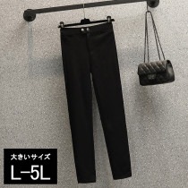 大きいサイズ レディース スキニーパンツ ストレッチ 黒 レギパン オールシーズン 春 夏 秋 冬 L LL 3L 4L 5L ブラック 新入荷 メール便可 (t2201062）|2022年春|新着