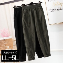 大きいサイズ レディース イージーパンツ ベイカー ワイド ウエストゴム コットン 春 夏 秋 LL 3L 4L 5L ブラック カーキ 新入荷 メール便不可 (t2201124）|2022年春|新着