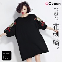 大きいサイズ レディース チュニックTシャツ 花刺繍 オーバーサイズ 黒 ゴージャス 春 夏 秋 L LL 3L 4L 5L 6L ブラック 新入荷 ネコポス可(hm5103）|2022年春|新着