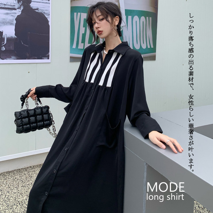追加商品画像