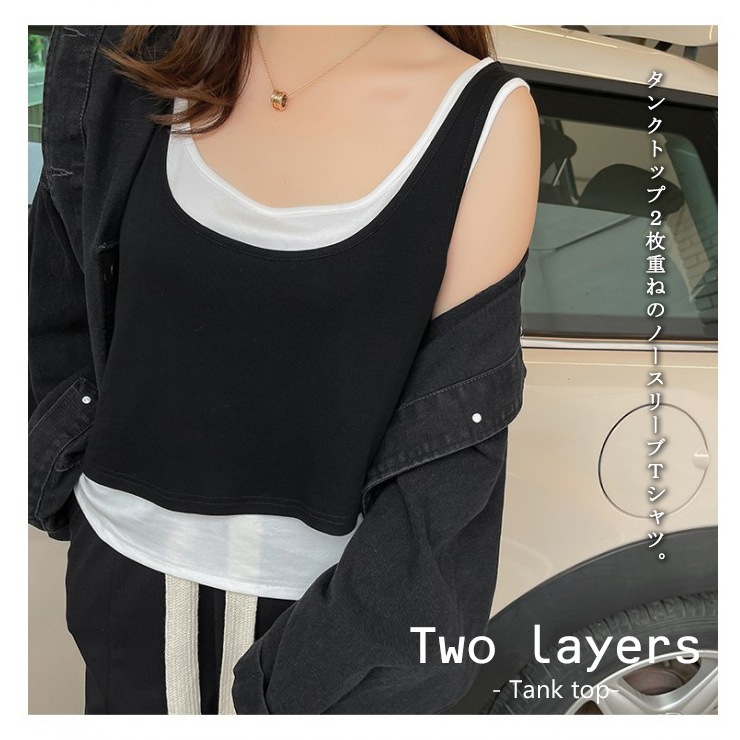 大きいサイズ レディース 重ね着タンクトップ ノースリーブTシャツ 2