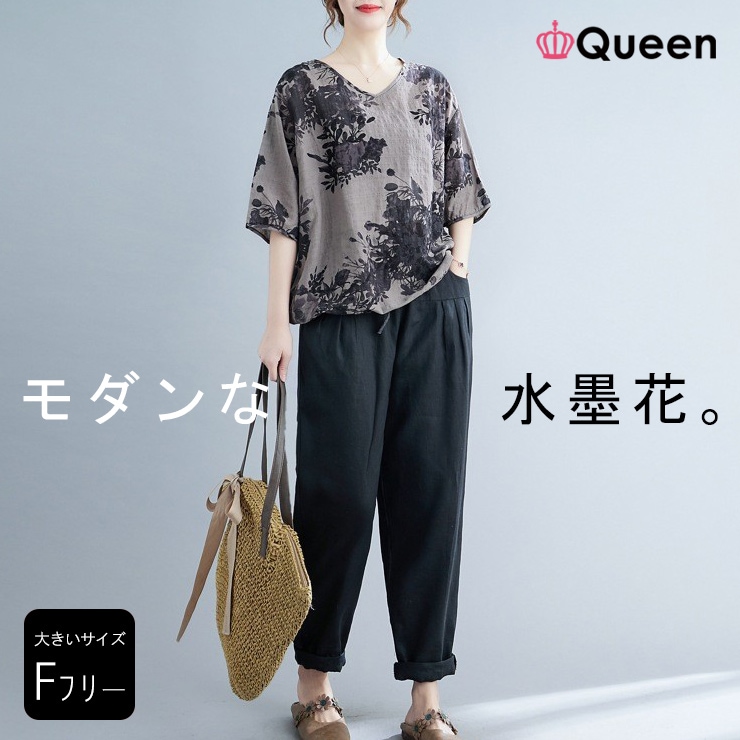 【新品・未使用】山内流　肩甲骨はがしシャツ　女性用　Lサイズ 新品・未使用】山内流 肩甲骨はがしシャツ 女性用 Lサイズ