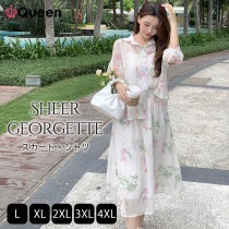 大きいサイズ レディース ツーピース 花柄 シフォン セットアップ ブラウス ロングスカート 春 夏 秋 L LL 3L 4L 5L アイボリー 新入荷 メール便可 (c9617）|2022年夏|新着