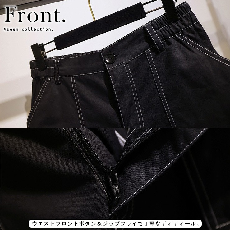 大きいサイズ レディース ショートパンツ 黒 ミニ丈 配色 ステッチ