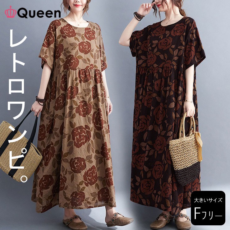 【極美品】バーバリーロンドン　ダークネイビー 半袖ワンピース 44 大きいサイズ 極美品】バーバリーロンドン ダークネイビー 半袖ワンピース 44