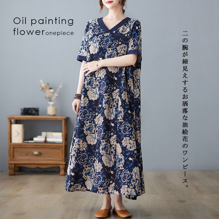 べれ　numeロングワンピー リネン　花柄 サイズ3(L-XL) べれ numeロングワンピー リネン 花柄 サイズ3(L-XL) 楽天市場