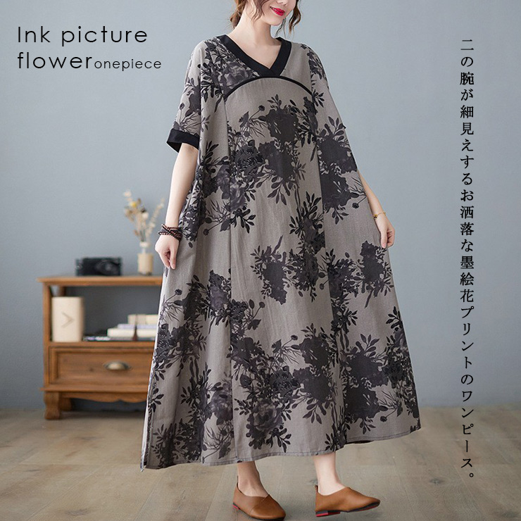 新品未使用 ✴︎ ノコオーノ ワンピース 花柄 大きいサイズ　レース レディース ワンピース 鶴柄 大きいサイズ ゆったり 五分袖