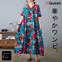 大きいサイズ レディース 花柄ワンピース オーバーサイズ Ａライン 体型カバー ロング丈 夏 LL 3L 4L 5L 6L ブルー 新入荷 メール便可 (78165）|2022年夏|新着