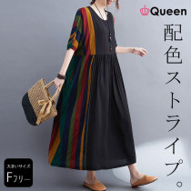 大きいサイズ レディース マルチストライプワンピース オーバーサイズ 和モダン 着痩せ効果 黒 夏 LL 3L 4L 5L 6L ブラック 新入荷 メール便可 (56230）|2022年夏|新着