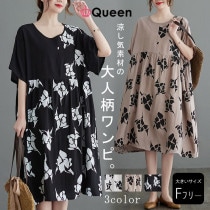 大きいサイズ レディース 花柄ワンピース オーバーサイズ 半袖 膝丈 配色プリント 夏 LL 3L 4L 5L 6L ブラック ホワイト ベージュ 新入荷 メール便可 (448525）|2022年夏|
