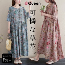 大きいサイズ レディース 花柄ワンピース オーバーサイズ 体型カバー 古風 ロング丈 夏 LL 3L 4L 5L 6L ブルー ピンク 新入荷 メール便可 (76821）|2022年夏|新着