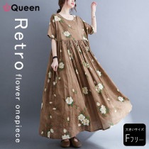 大きいサイズ レディース ワンピース 花柄 ロング 半袖 ワイド オーバーサイズ プリント 夏 LL 3L 4L 5L 6L ブラウン 新入荷 ネコポス可 (99081）|ワンピース