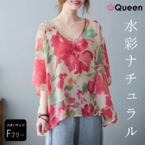 大きいサイズ レディース 水彩柄ブラウス シフォンシャツ オーバーサイズ シアー テールカット Vネック 夏 LL 3L 4L 5L 6L レッド 新入荷 メール便可 (6011595）|2022年夏