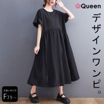 礭 ǥ µե쥢ԡ С ȥܥ ɥӡ Ť   LL 3L 4L 5L ֥å  ͥݥ (513526
