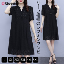大きいサイズ レディース シアーワンピース ひざ丈 黒 ミニワンピ フレア パフ袖 夏 L LL 3L 4L 5L 6L ブラック 新入荷 メール便可 (c8670）|2022年夏|新着