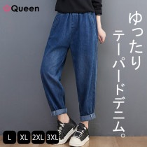 大きいサイズ レディース デニムパンツ ジーパン ウエストゴム サイド切替 テーパード ステッチ 春 秋 L LL 3L 4L ブルー 新入荷 ネコポス不可 (720289）|2022年秋|新着