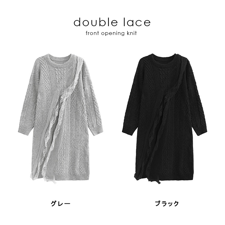 大きいサイズ レディース ニットワンピース マキシ丈 オーバーサイズ