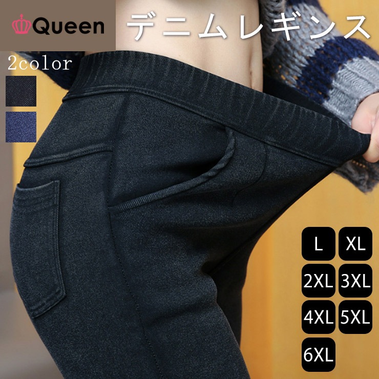 追加商品画像
