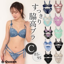 脇高ブラショーツセット C85 C90 C95 (j5a-c)|2025年秋|新着