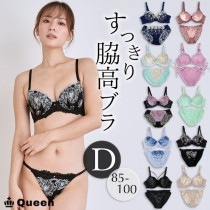脇高ブラショーツセット D85 D90 D95 D100 (j5a-d)|2025年秋|新着