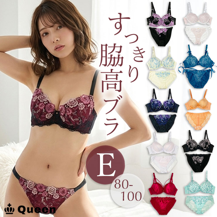 脇高ブラショーツセット E80 E85 E90 E95 E100 (j5a-e)