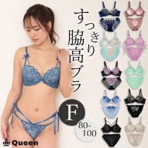 脇高ブラショーツセット F80 F85 F90 F95 F100 (j5a-f)|2025年秋|新着
