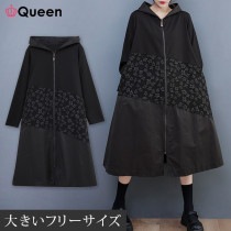 大きいサイズ レディース ロングジャケット パーカーワンピ オーバーサイズ ジップ 花柄 春 秋 L LL 3L 4L 5L ブラック 新入荷 メール便不可 (46878）|2023年春|新着