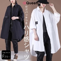 大きいサイズ レディース オーバーシャツ 長袖 オーバーサイズ 白黒 ロゴ 春夏 秋 LL 3L 4L 5L 6L ブラック ホワイト 新入荷 メール便可 (1019952）|2023年春|新着
