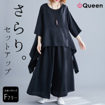 大きいサイズ レディース セットアップ イレギュラーチュニック ワイドパンツ 黒 オーバーサイズ 春夏 秋 LL 3L 4L 5L 6L ブラック 新入荷 メール便不可 (31097068）|2023